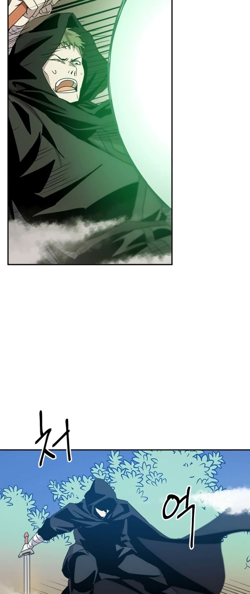 Strongest Fighter page 13