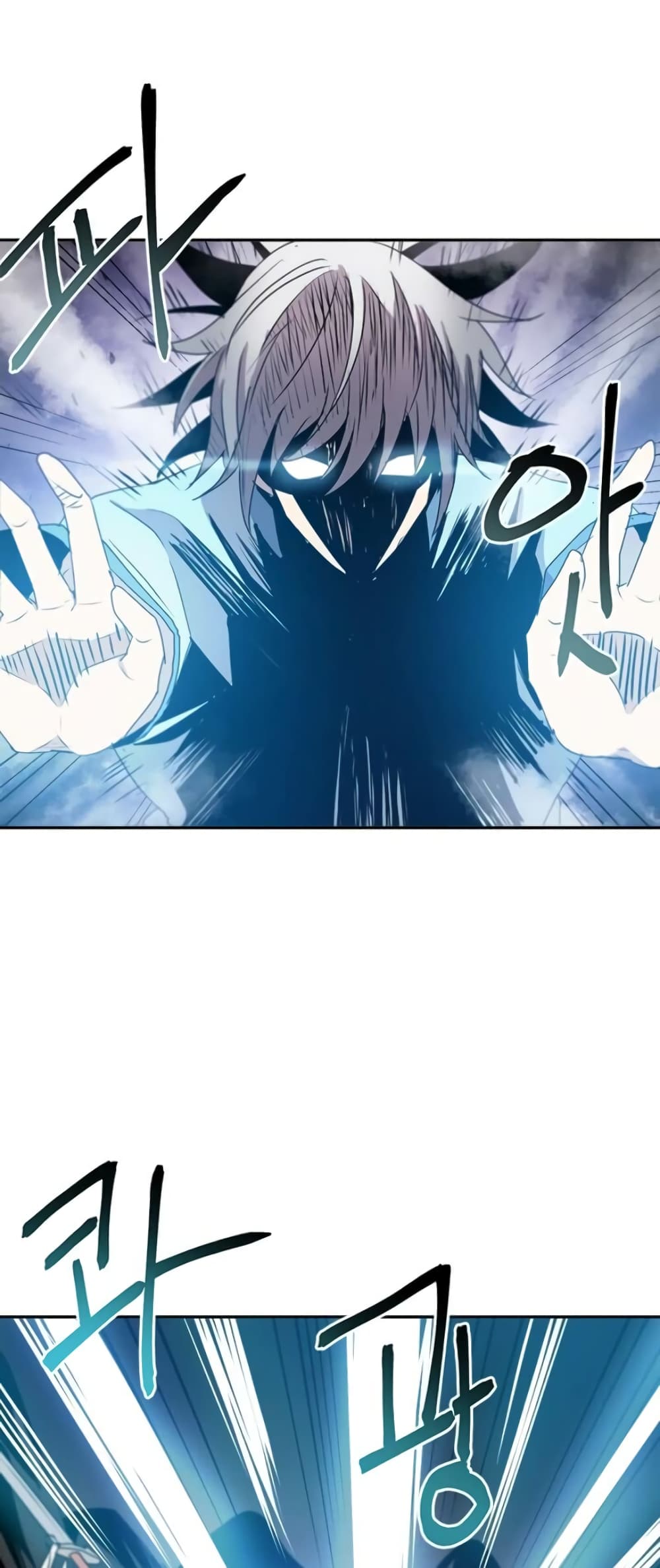 Strongest Fighter page 19