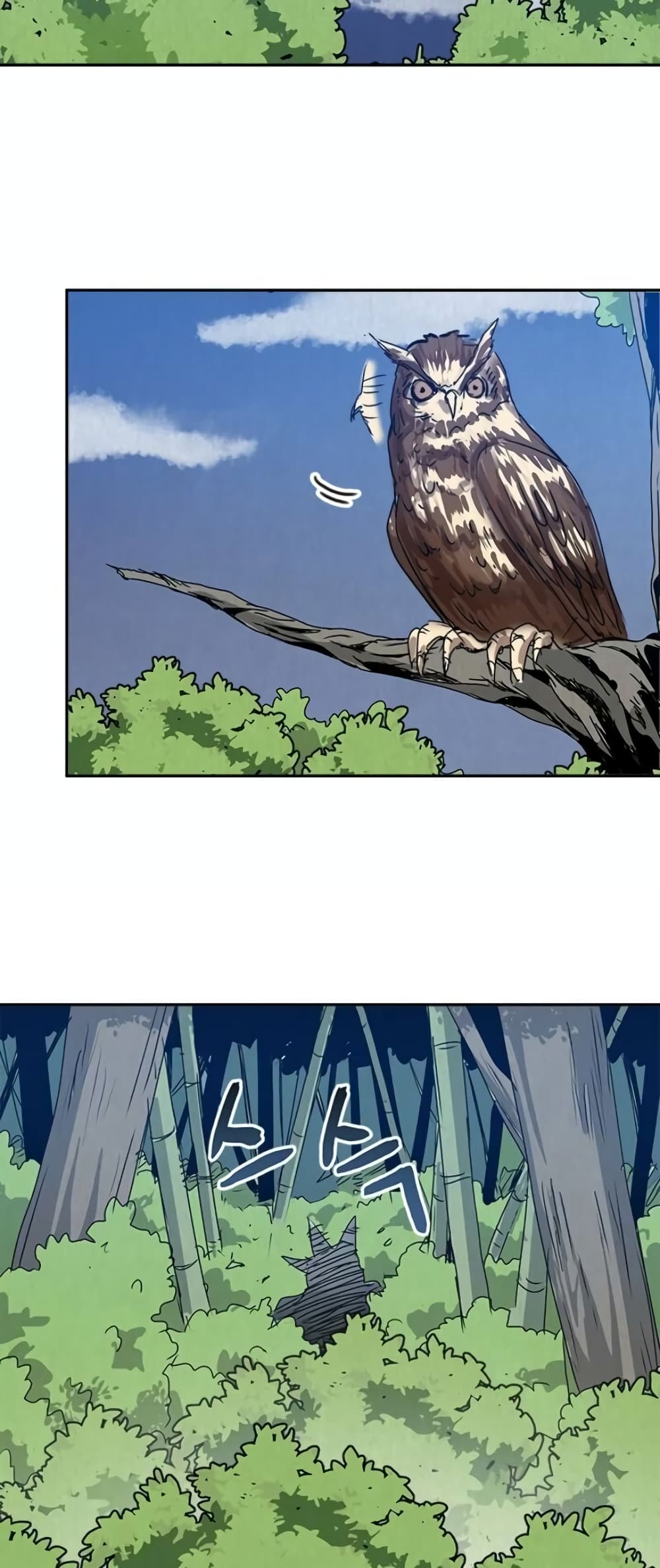 Strongest Fighter page 46