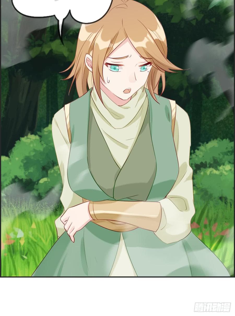 Strongest Friend System page 6