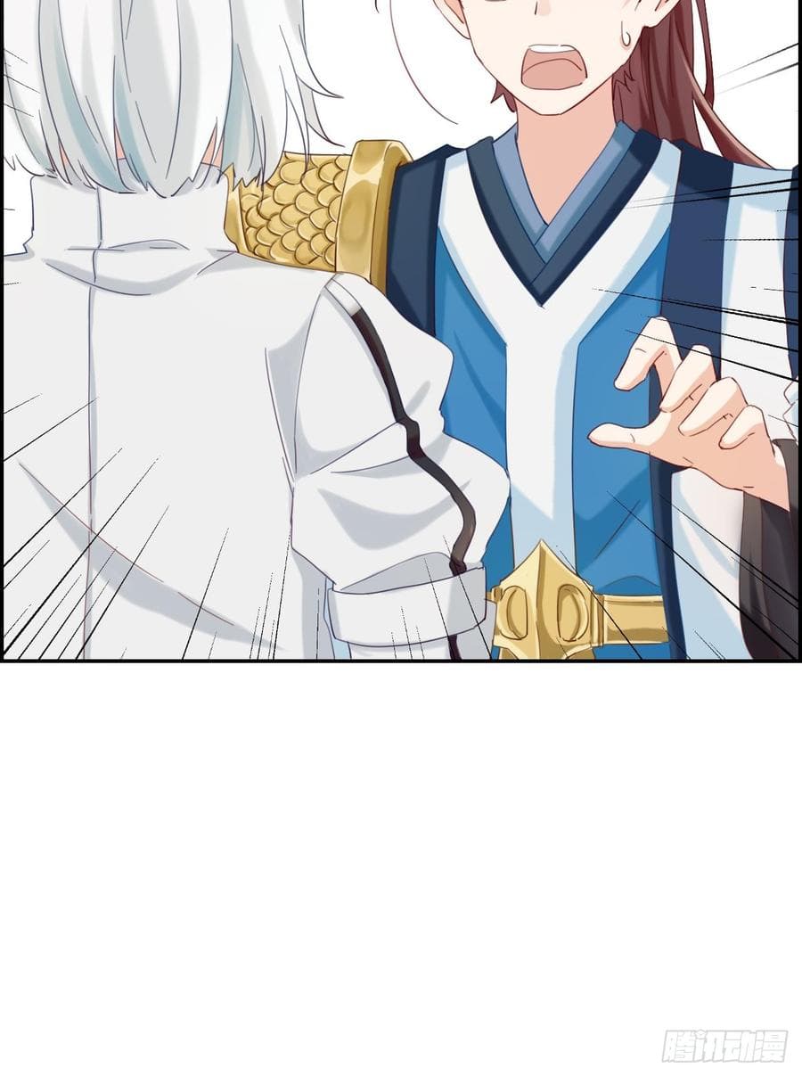 Strongest Friend System page 6