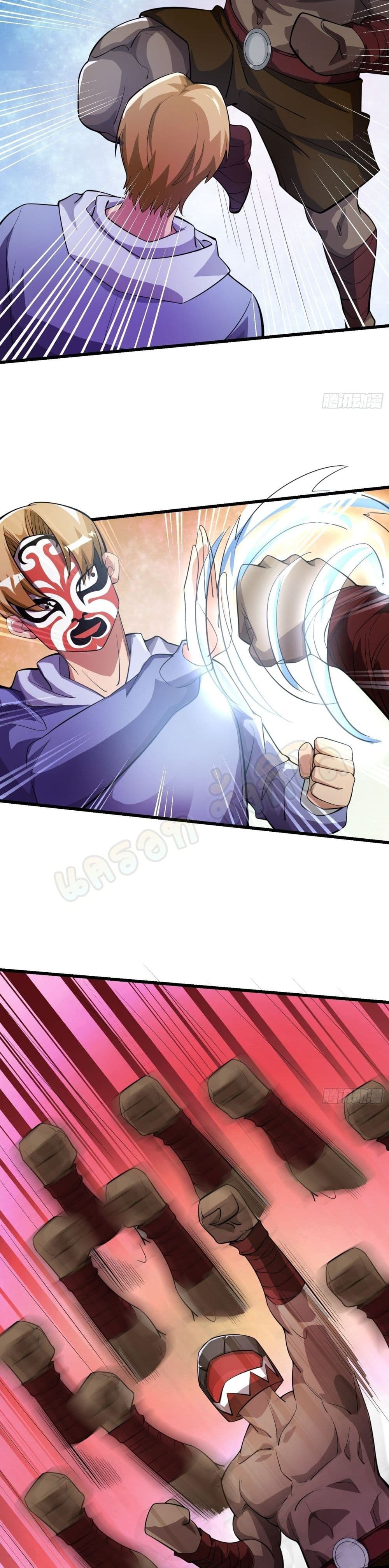 Strongest Krypton Gold page 4