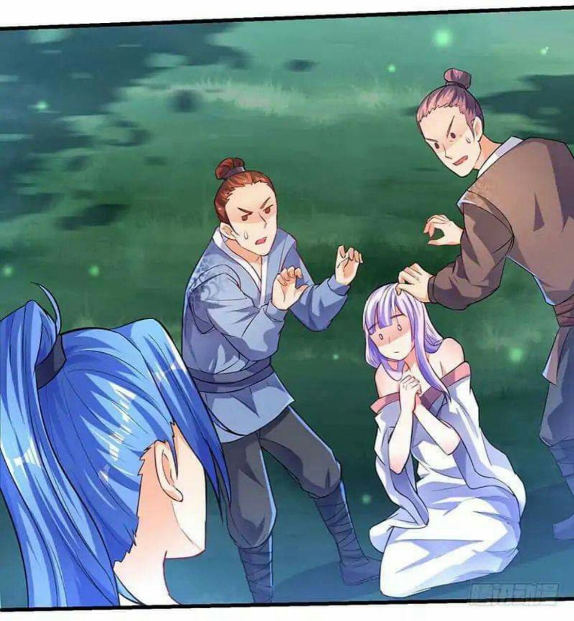 Strongest Leveling page 23
