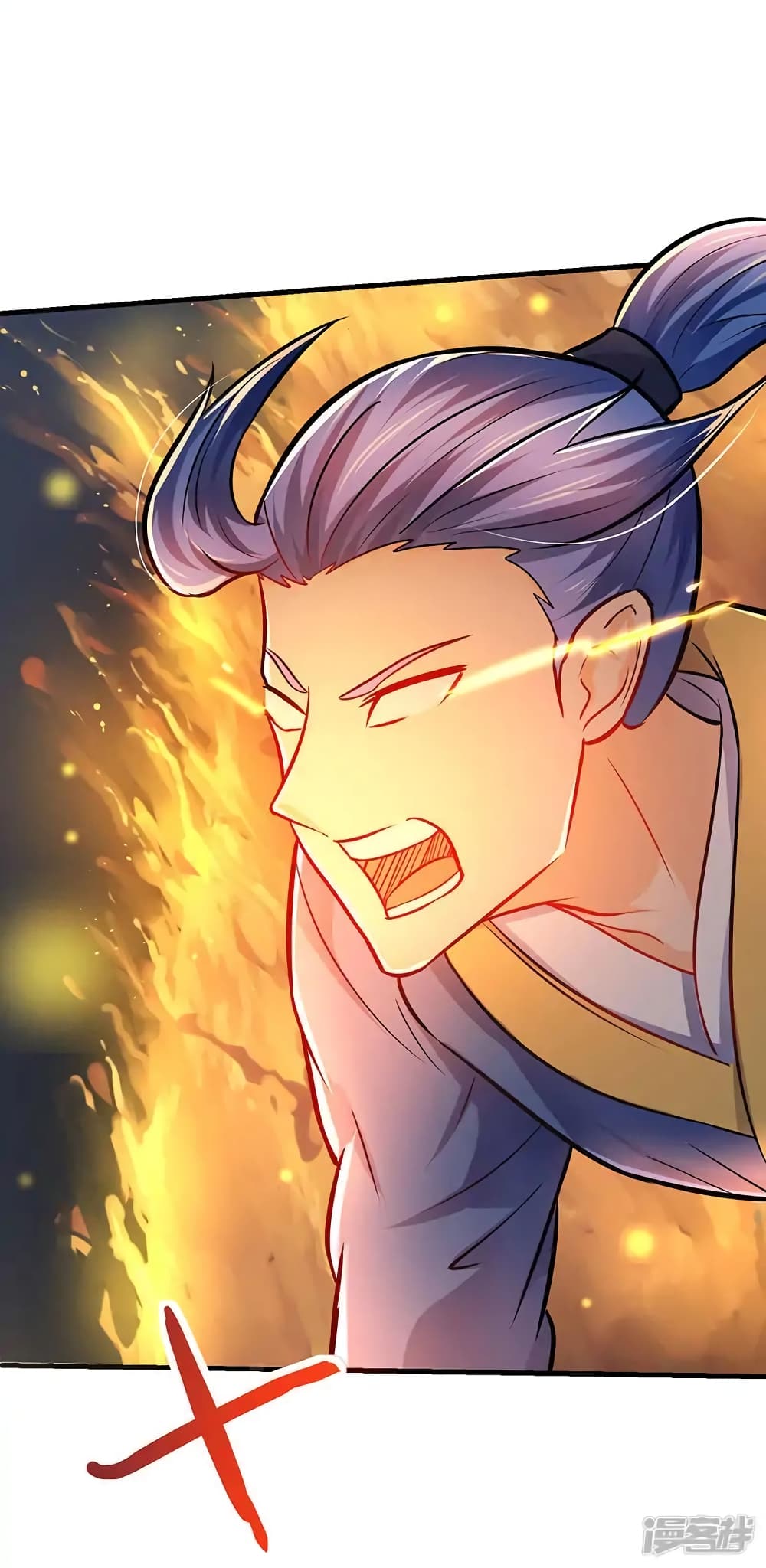 Strongest Leveling page 16