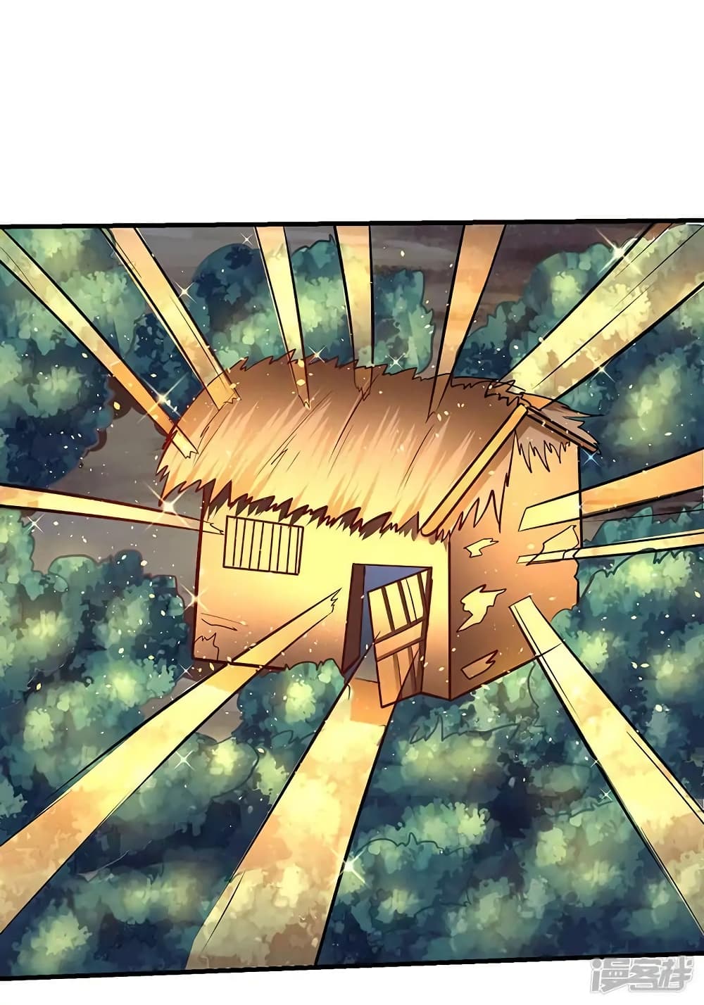 Strongest Leveling page 18