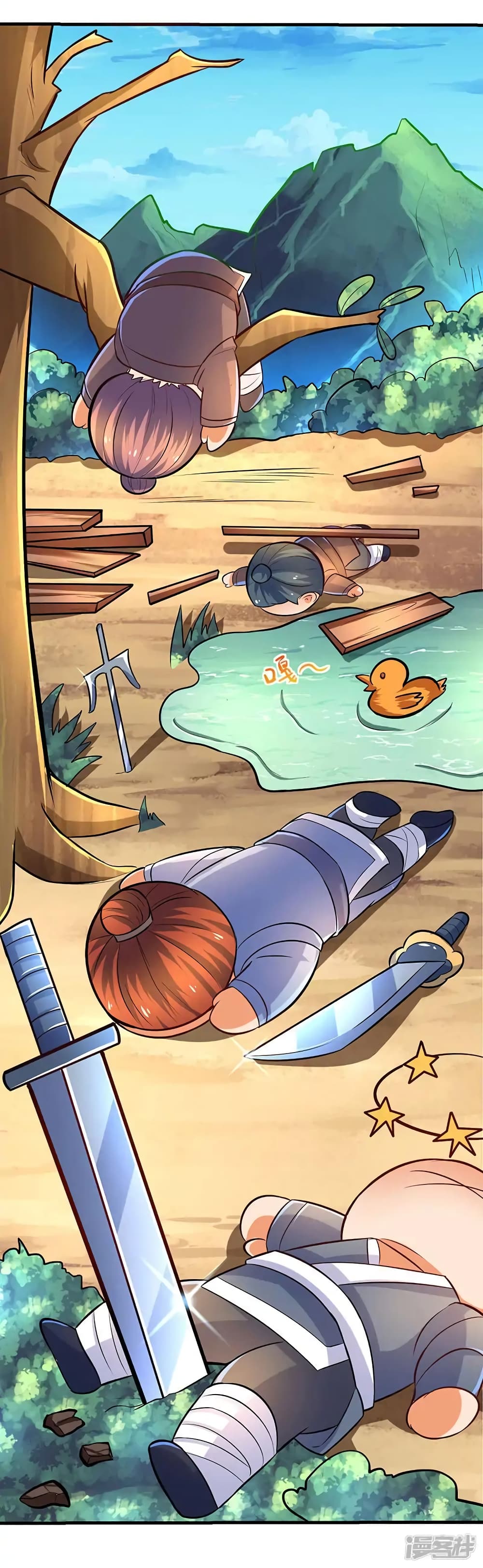Strongest Leveling page 20