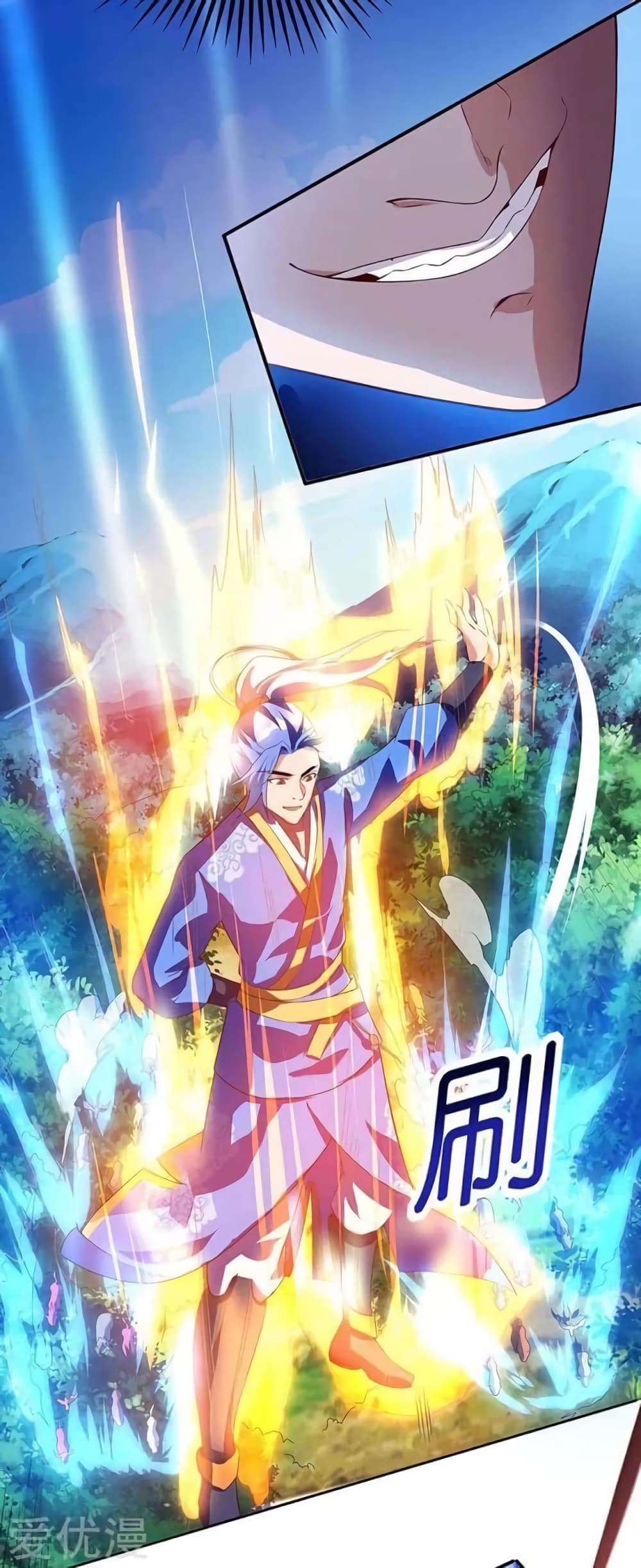 Strongest Leveling page 10