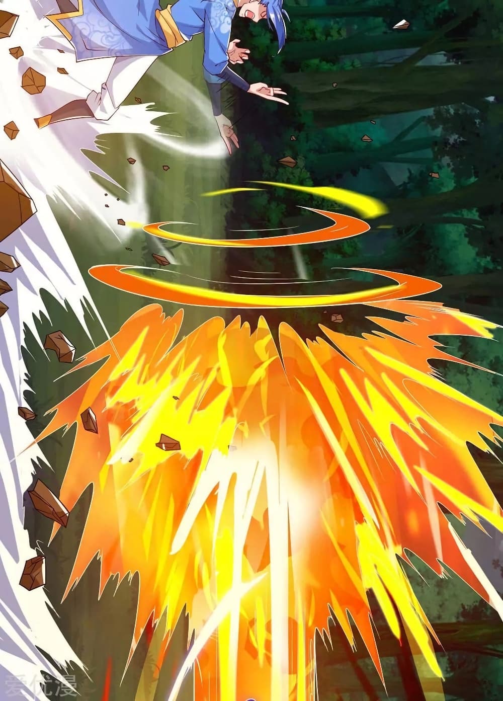 Strongest Leveling page 3