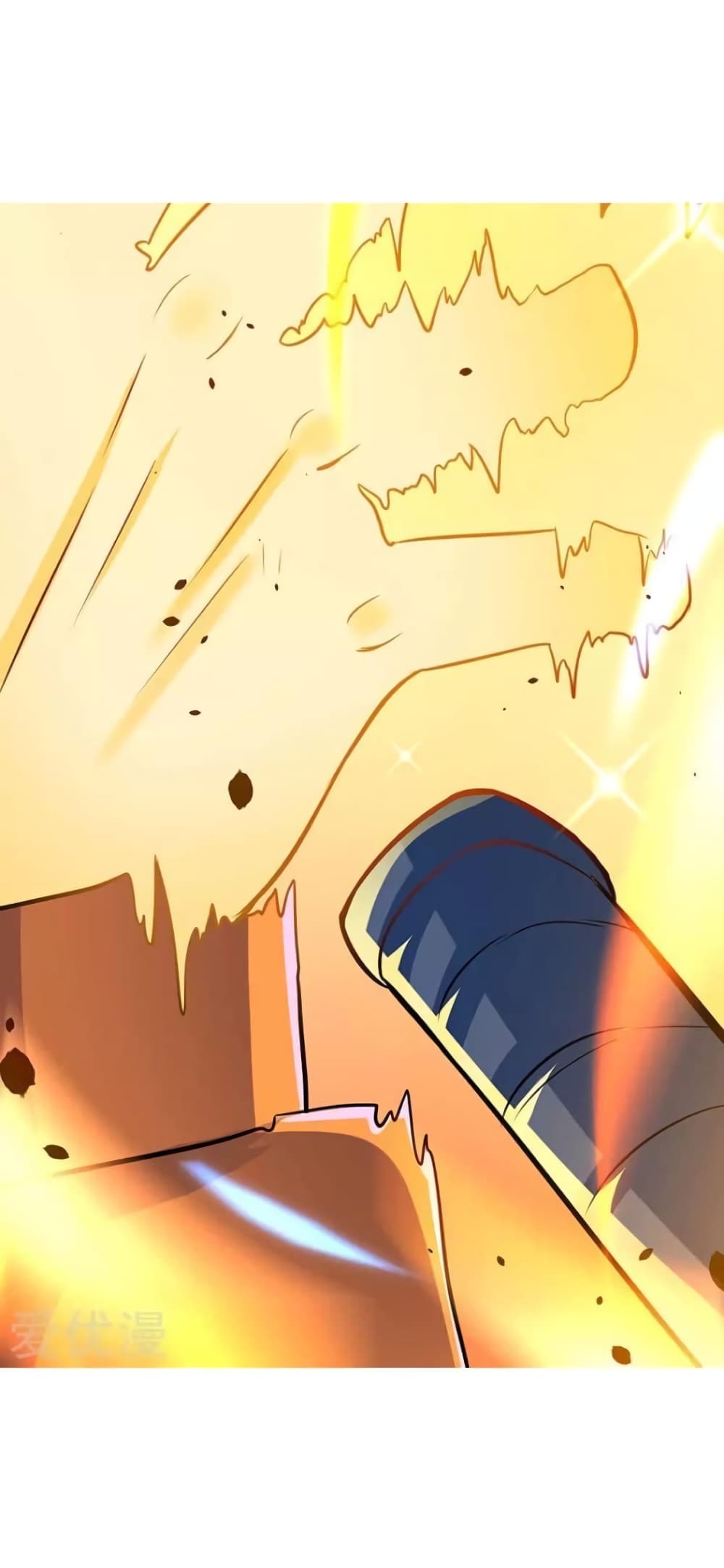Strongest Leveling page 22