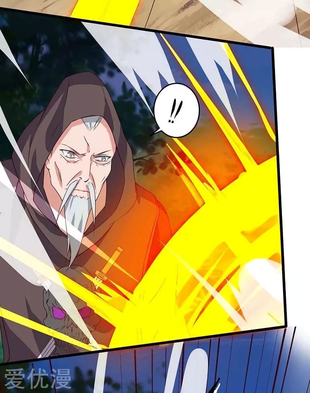 Strongest Leveling page 3