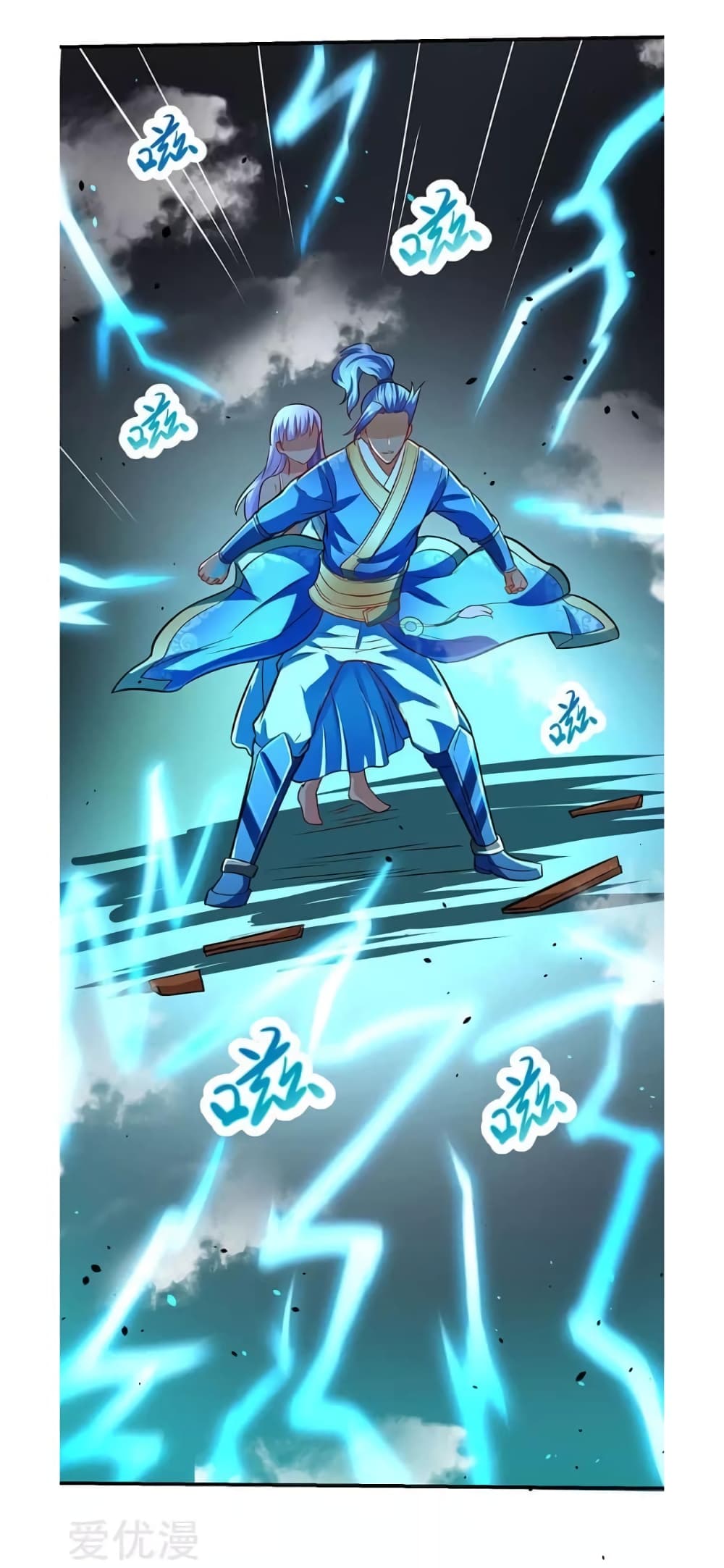Strongest Leveling page 3