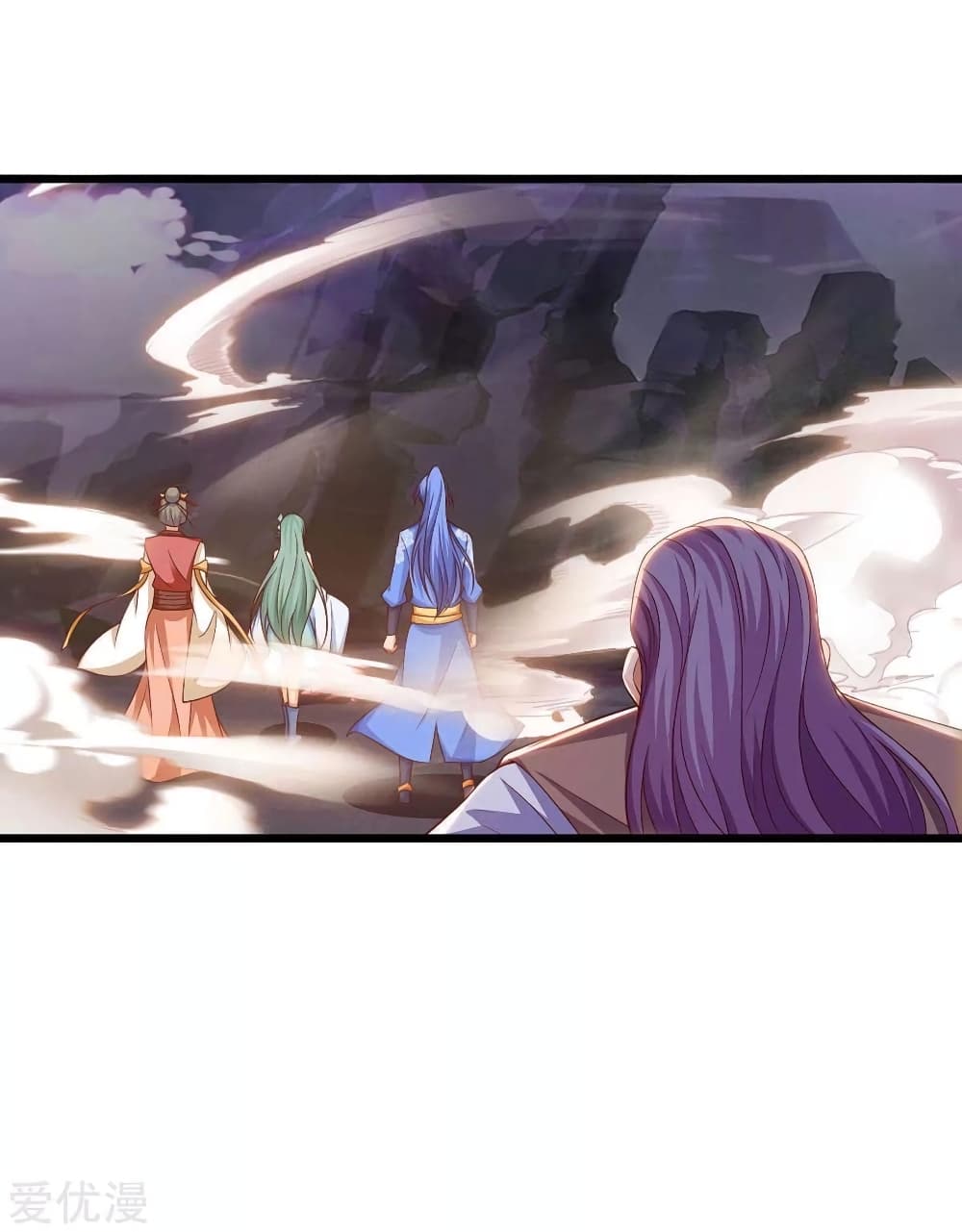 Strongest Leveling page 1
