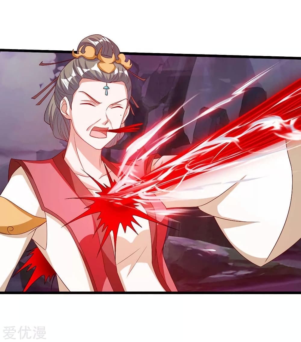Strongest Leveling page 7