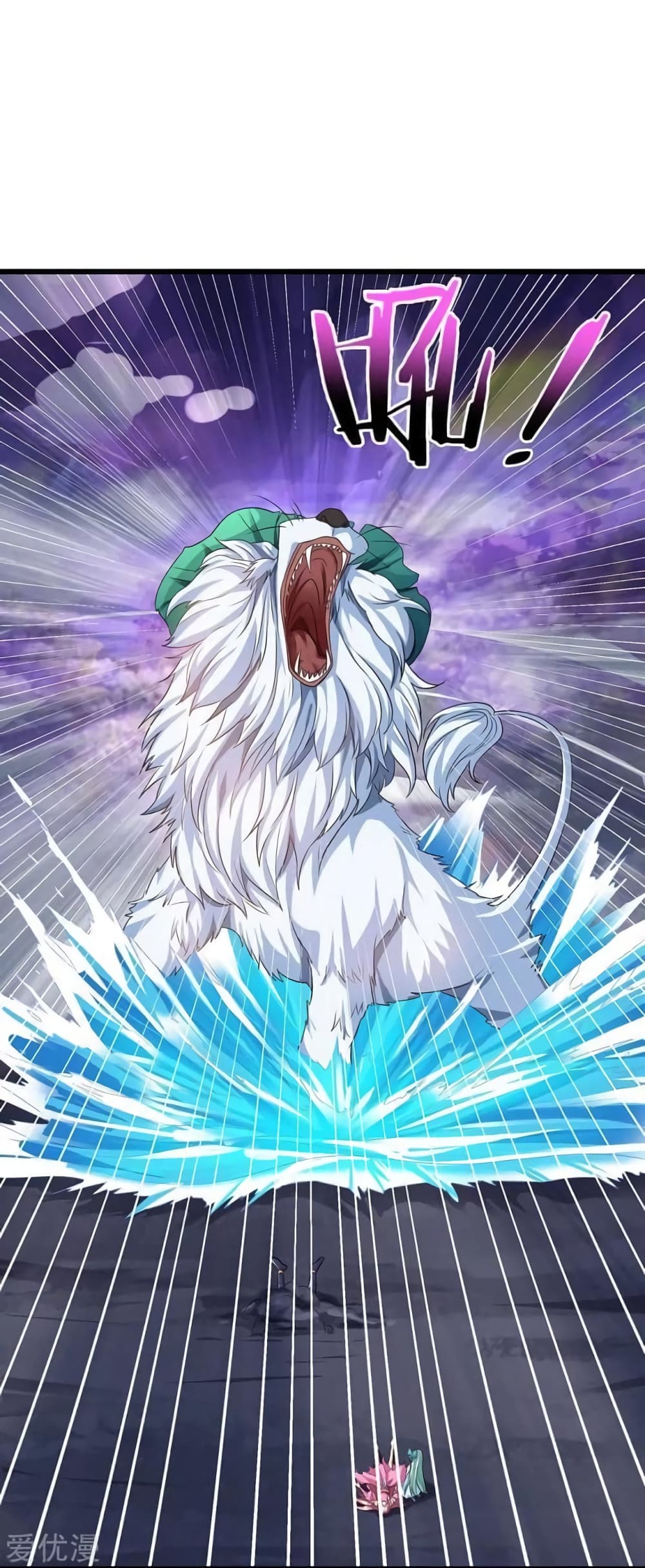 Strongest Leveling page 4