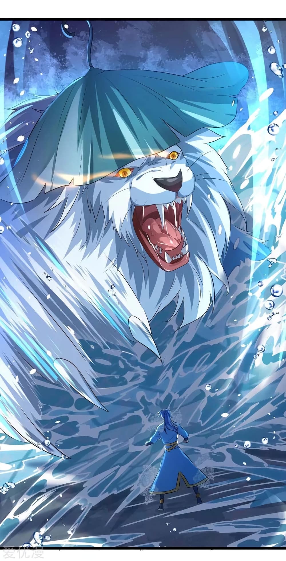 Strongest Leveling page 10