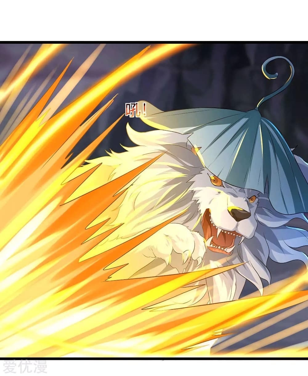 Strongest Leveling page 2