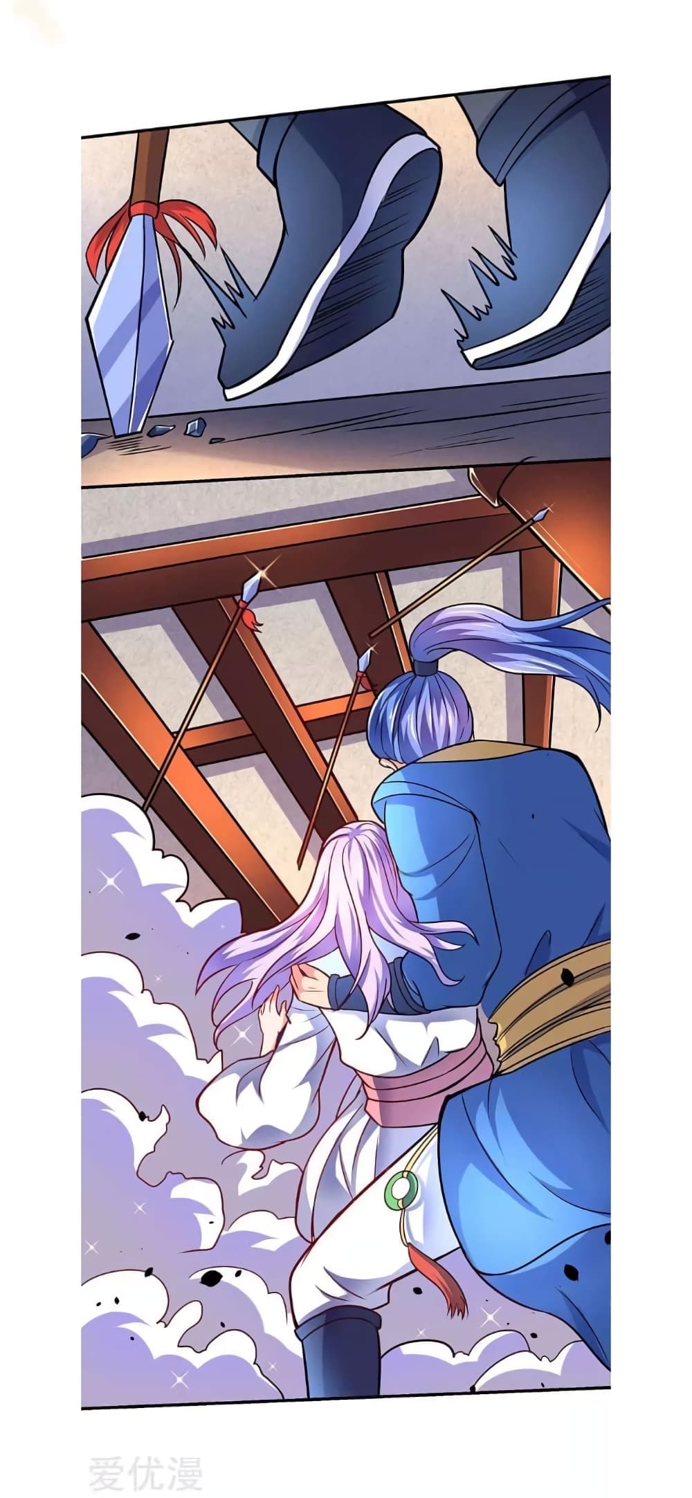 Strongest Leveling page 16
