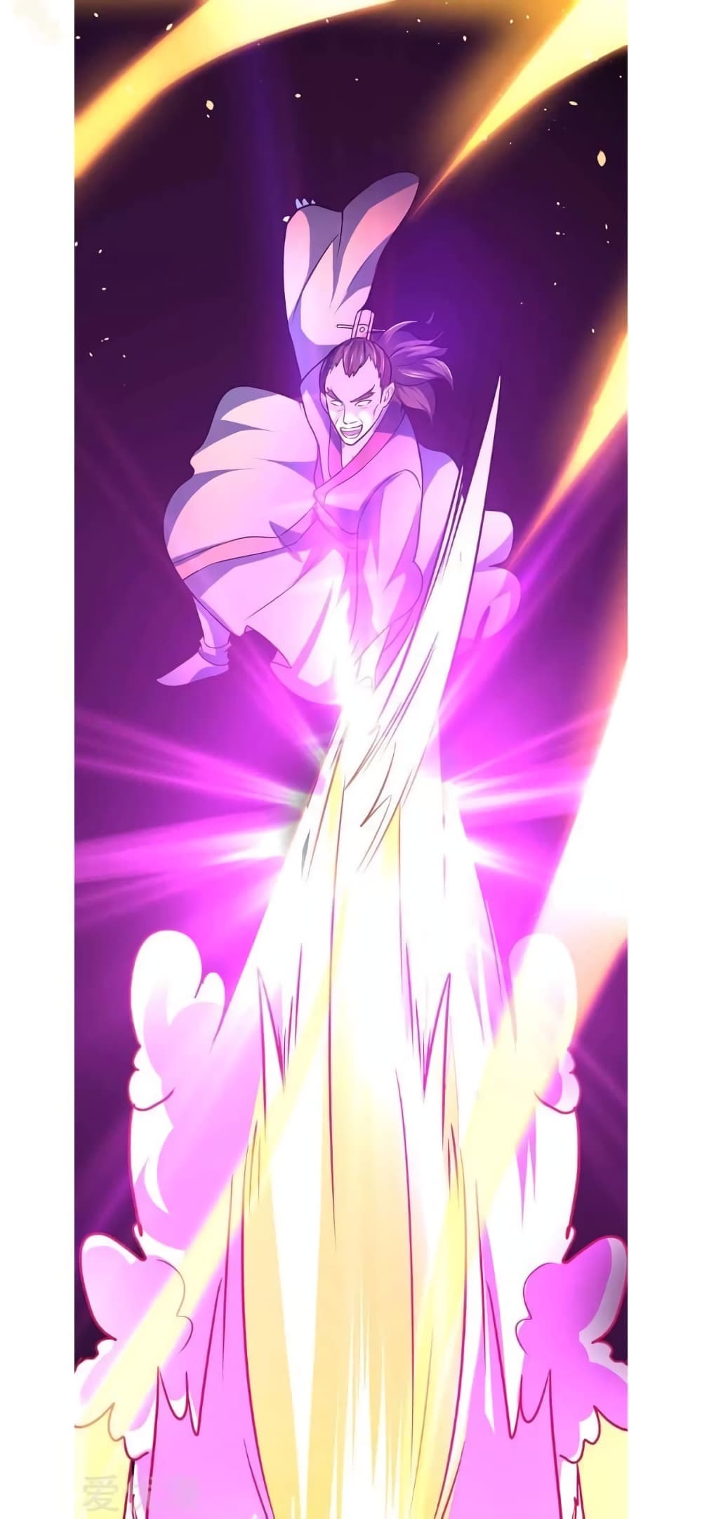Strongest Leveling page 20