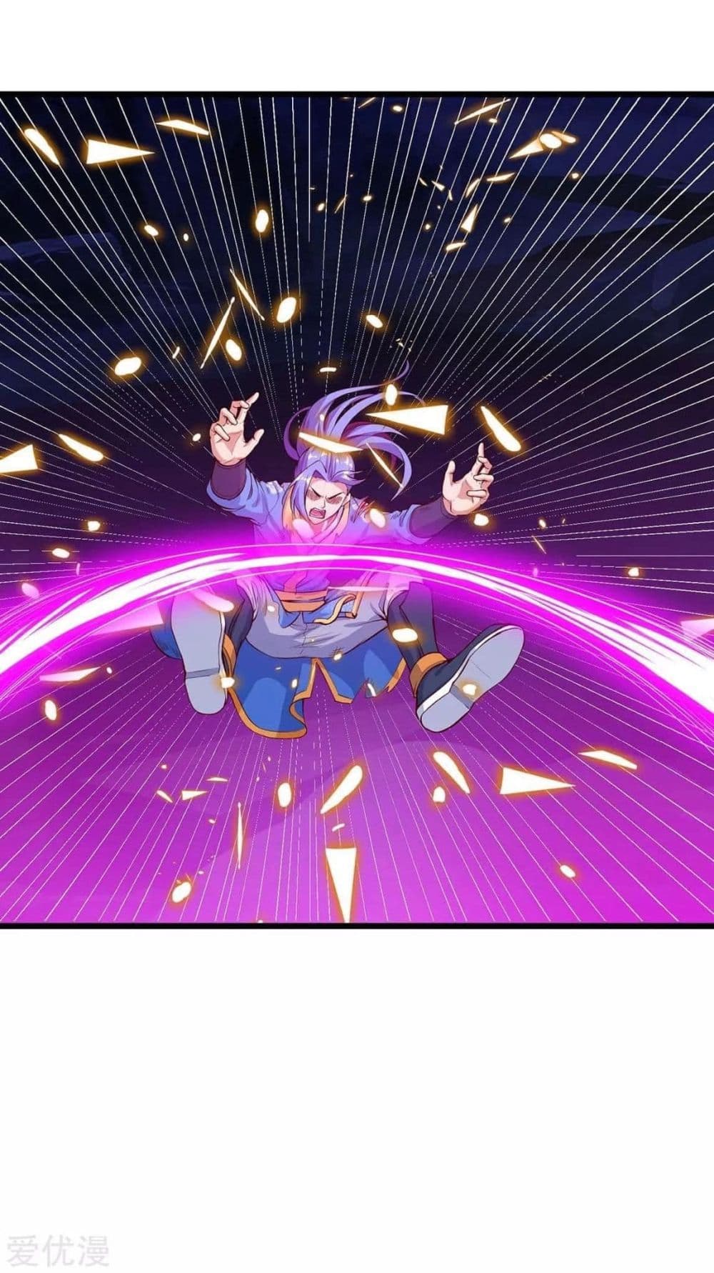 Strongest Leveling page 5