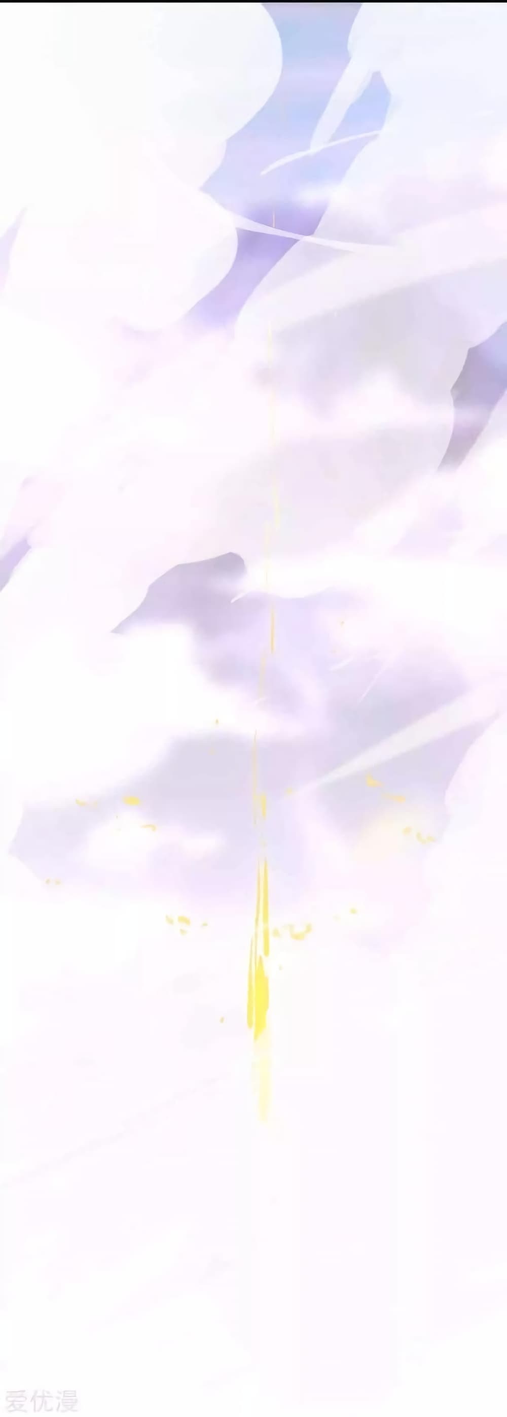 Strongest Leveling page 10