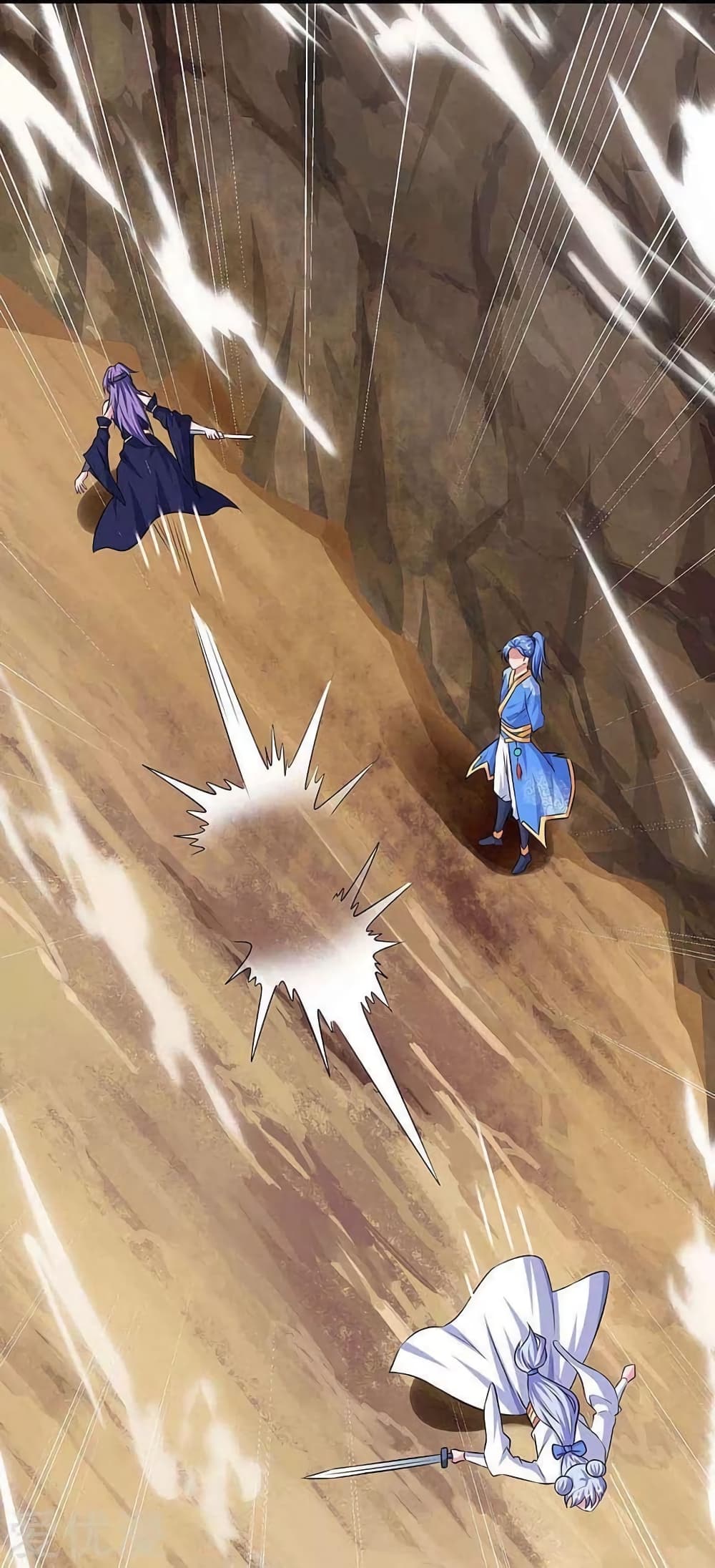 Strongest Leveling page 7
