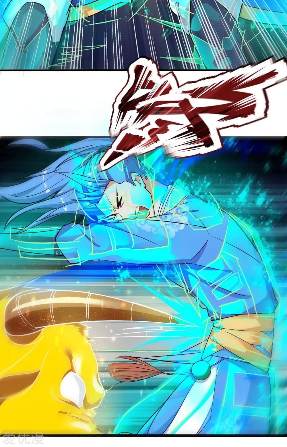 Strongest Leveling page 6