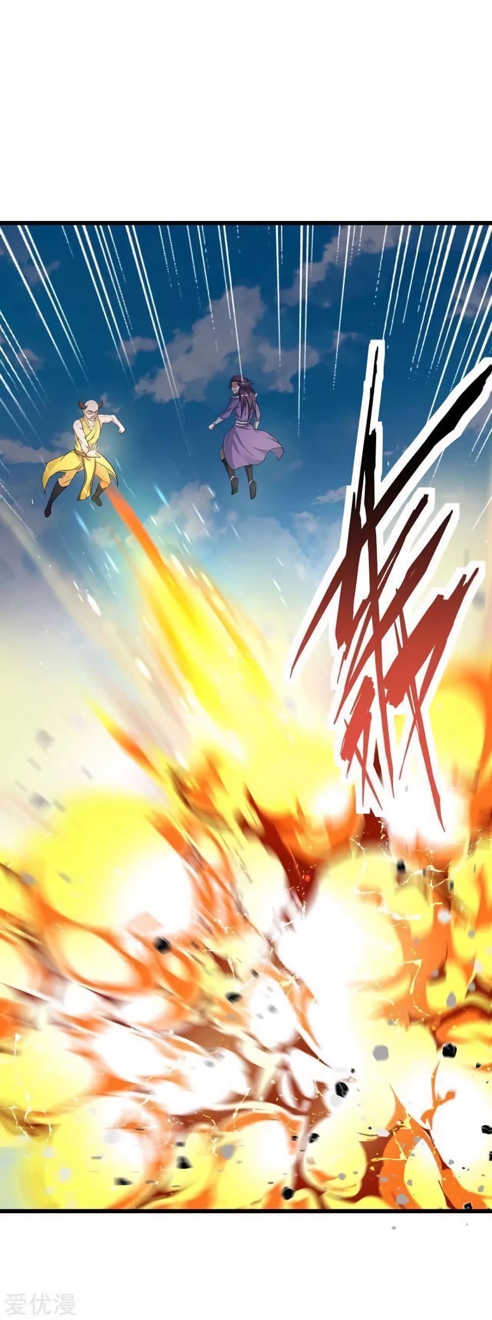 Strongest Leveling page 3