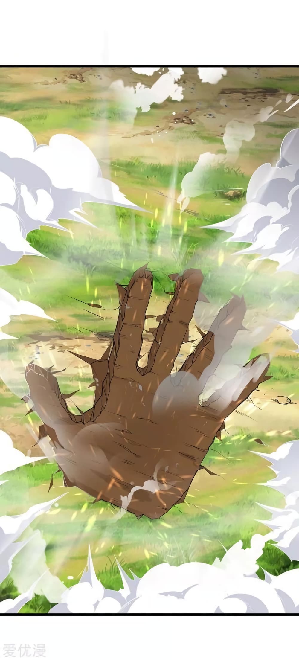 Strongest Leveling page 4