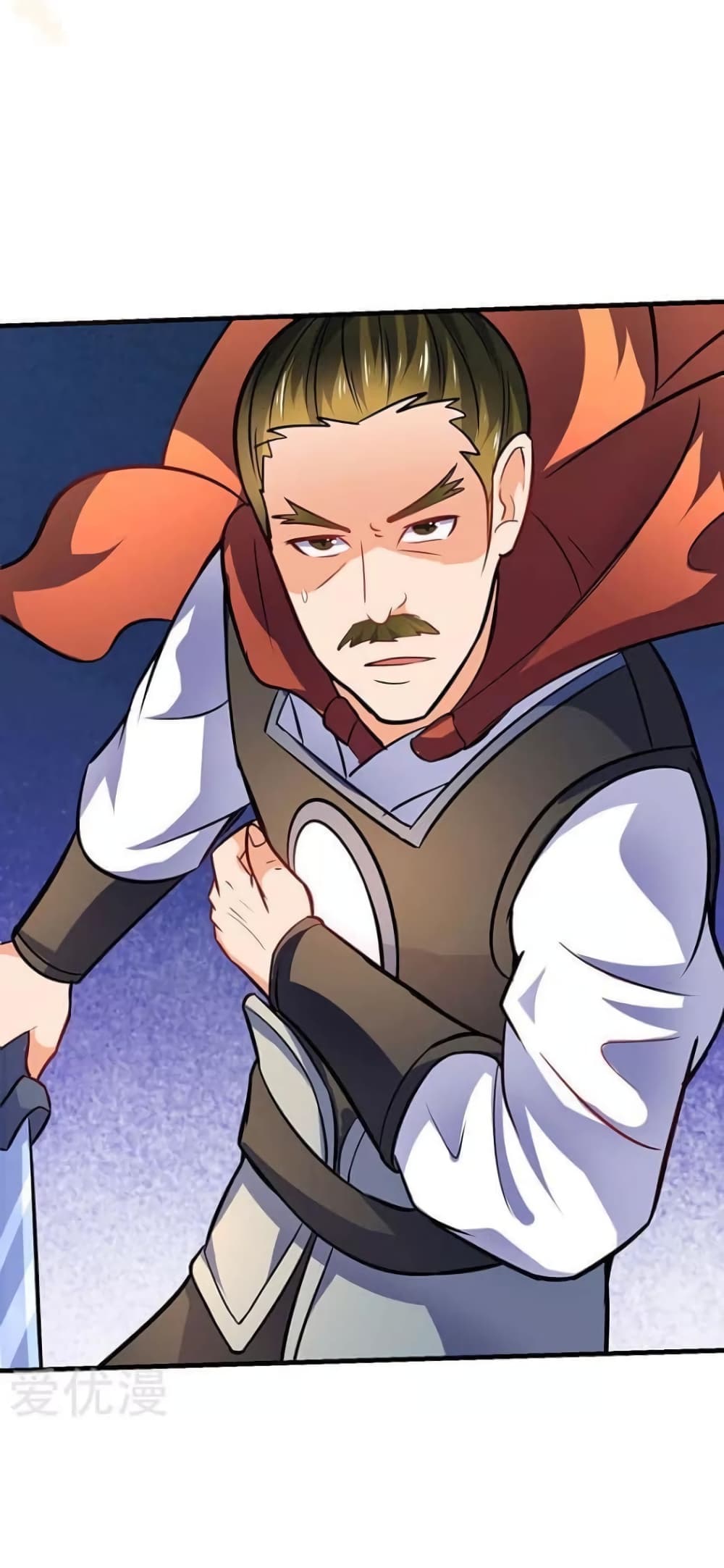 Strongest Leveling page 19