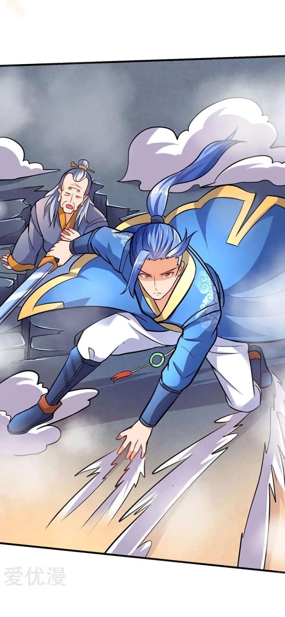 Strongest Leveling page 26