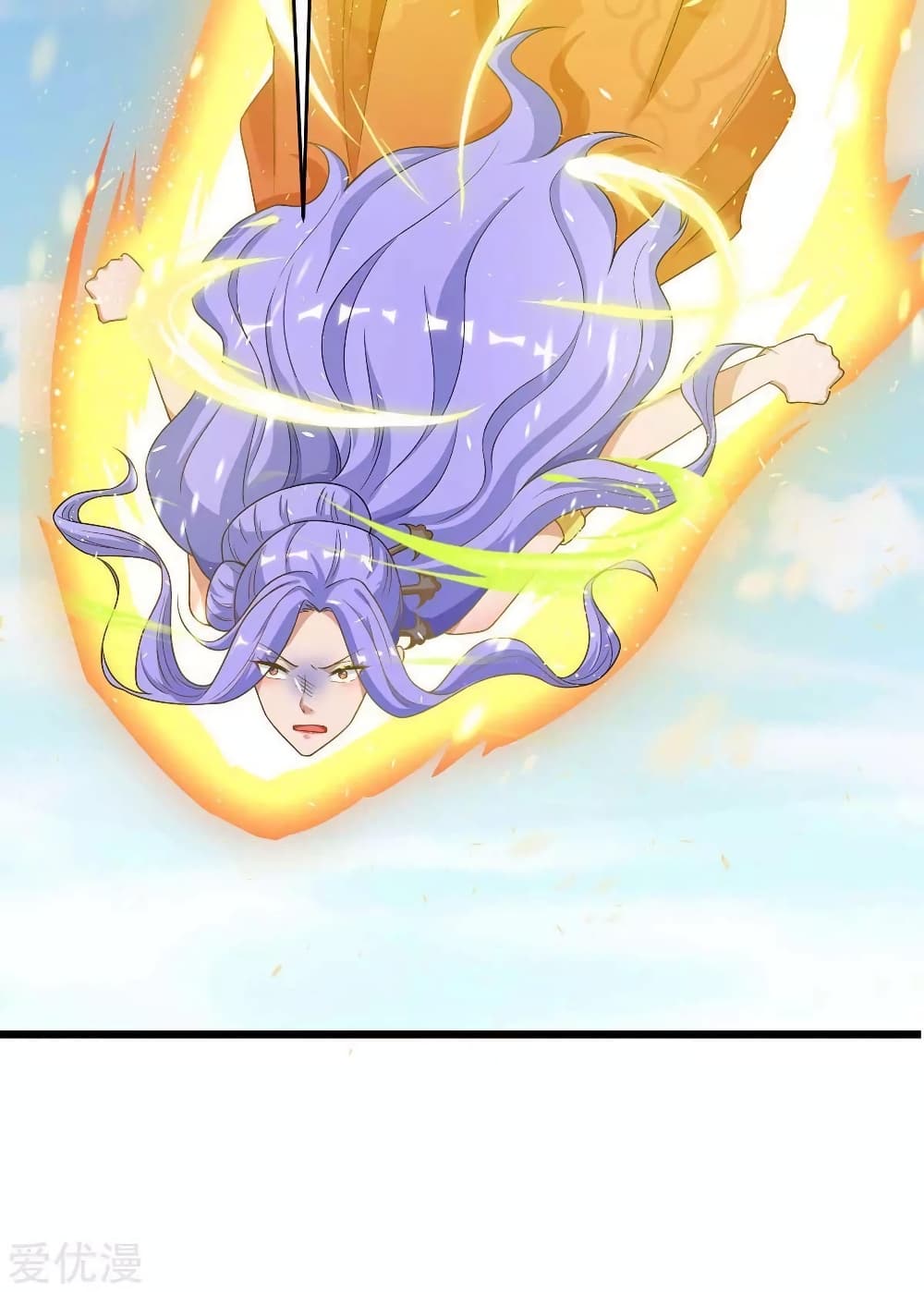 Strongest Leveling page 8