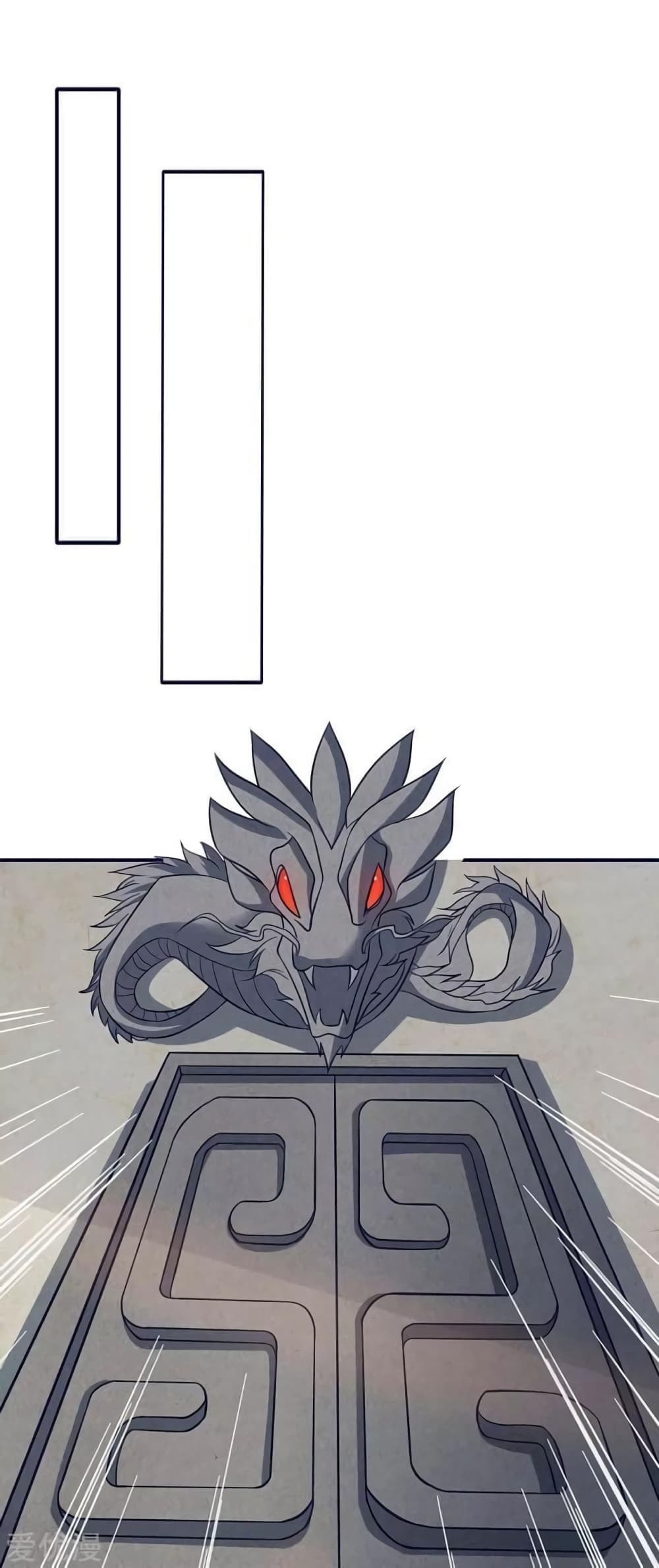 Strongest Leveling page 1