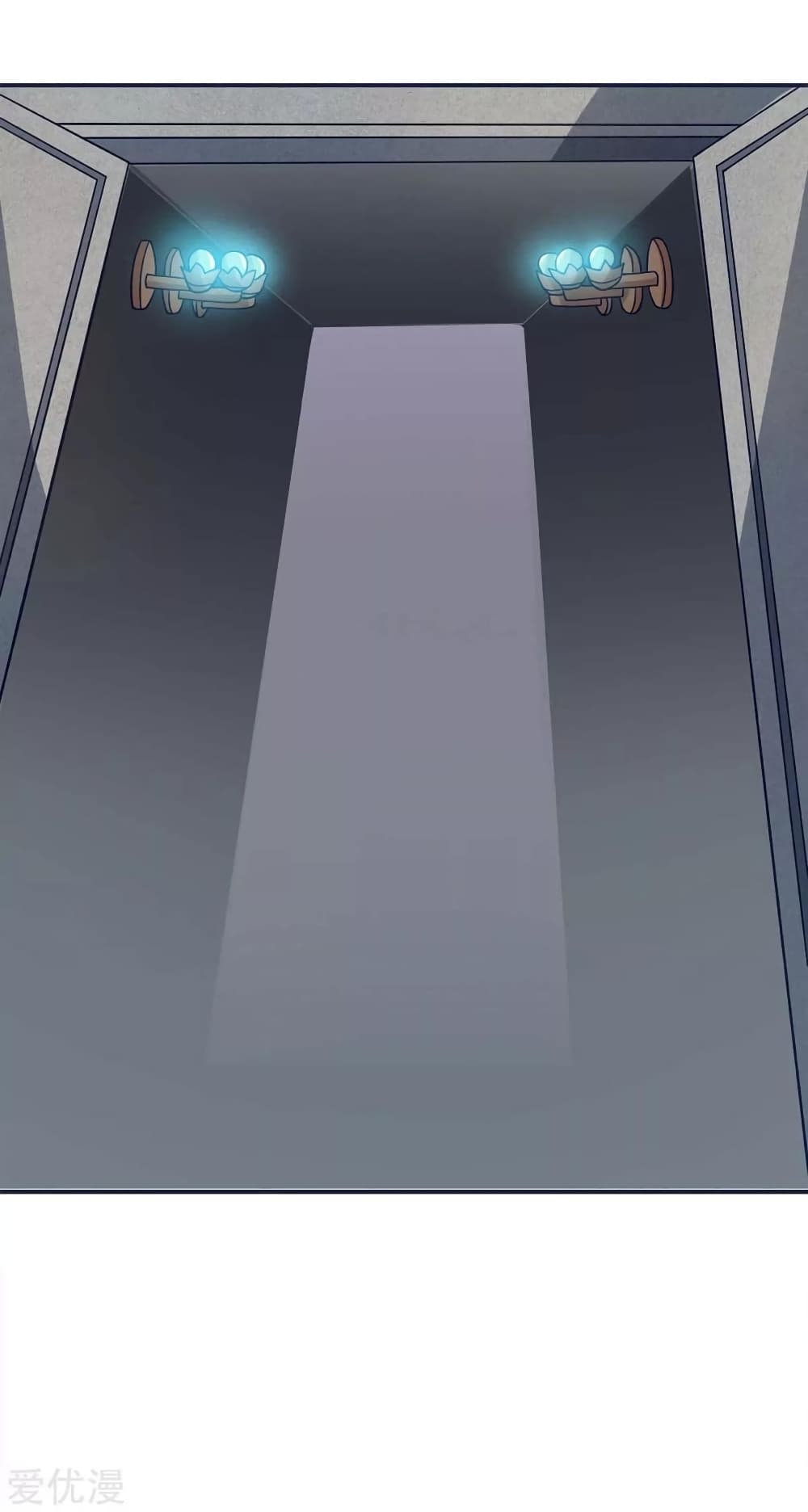 Strongest Leveling page 4
