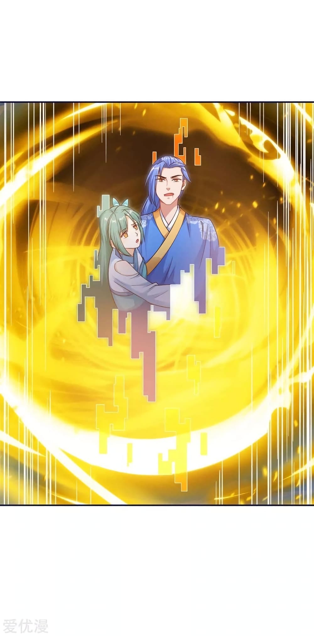 Strongest Leveling page 3