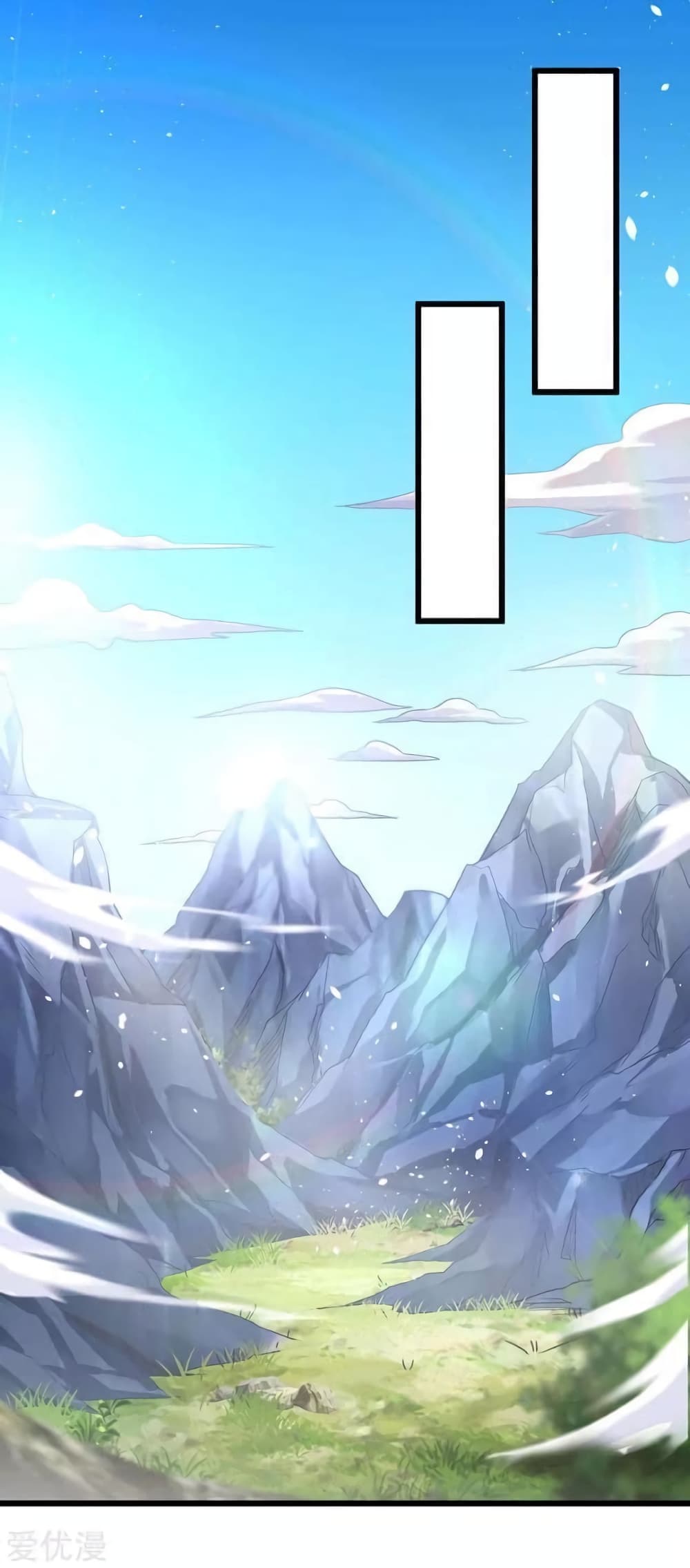 Strongest Leveling page 1