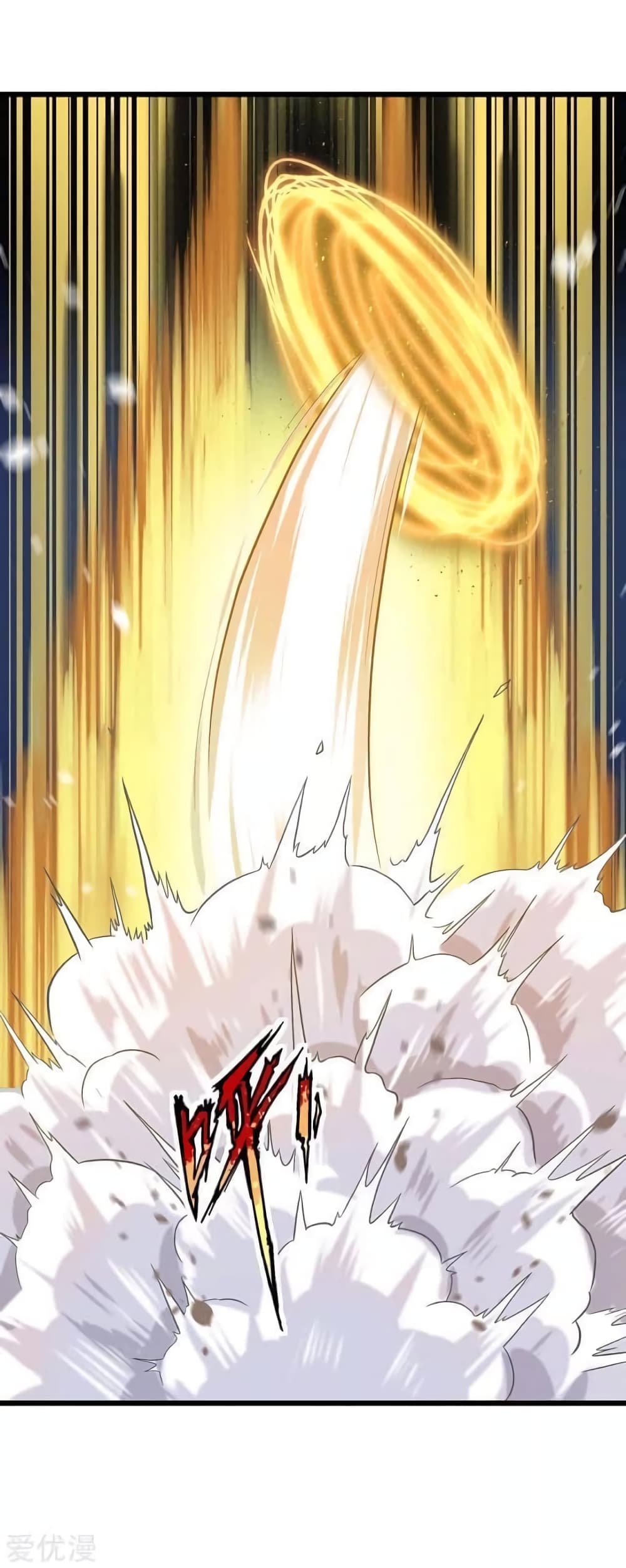 Strongest Leveling page 2