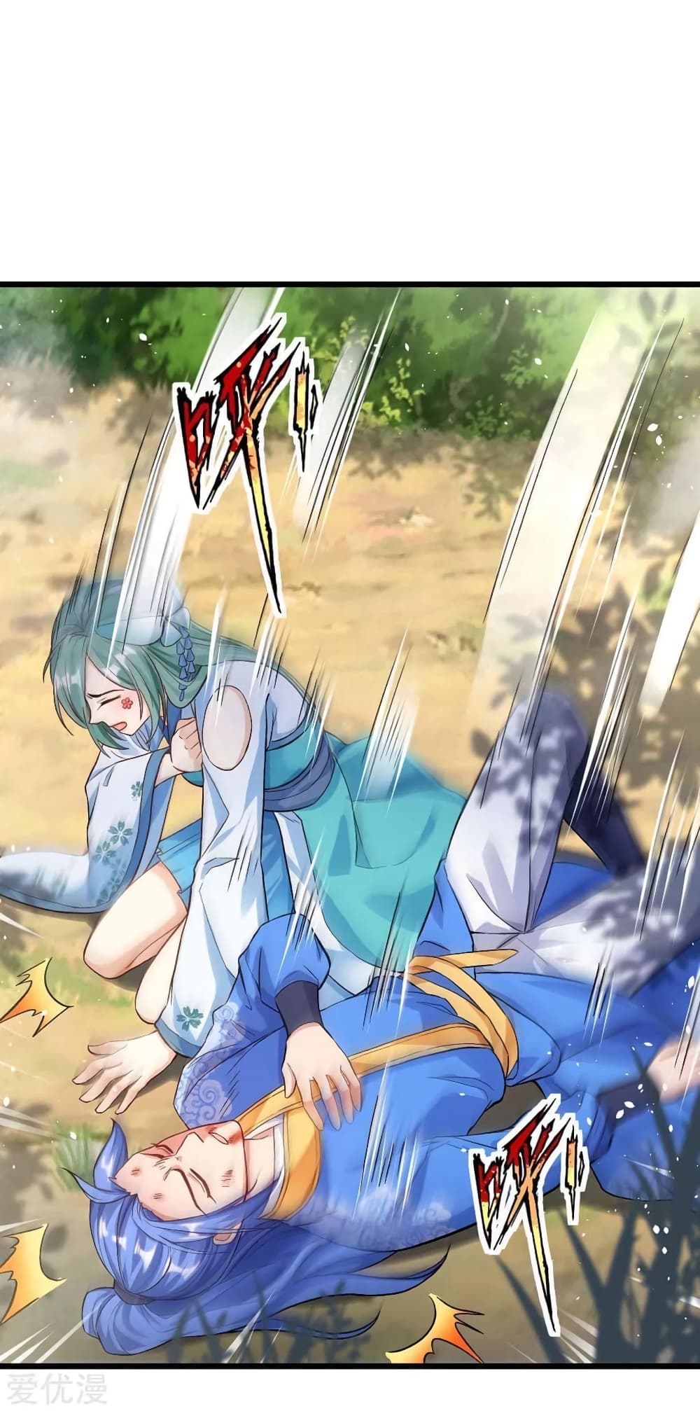 Strongest Leveling page 3