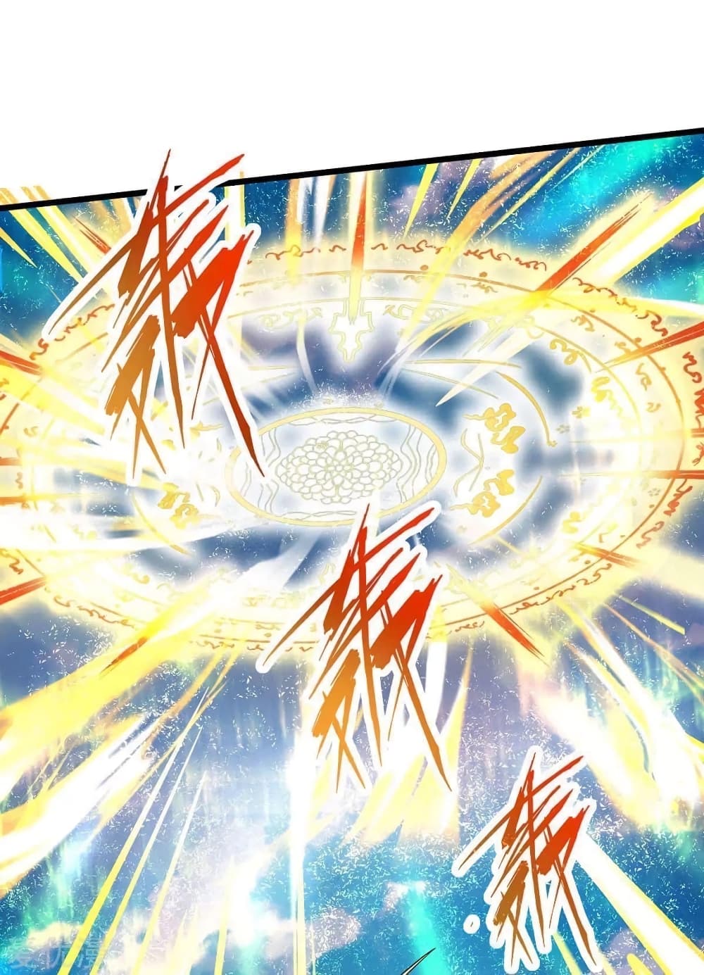 Strongest Leveling page 1