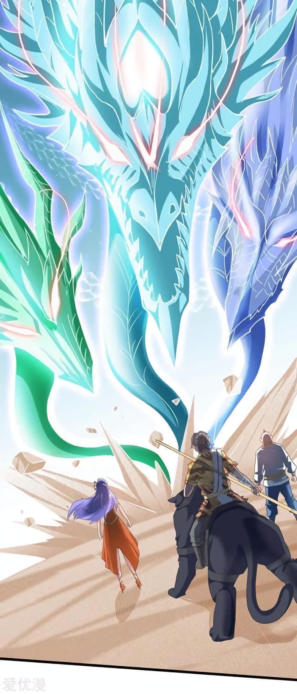Strongest Leveling page 7