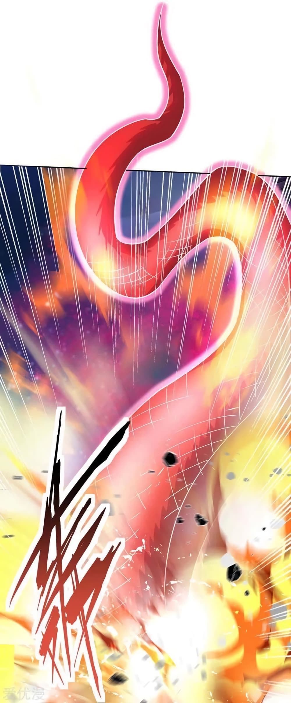 Strongest Leveling page 4