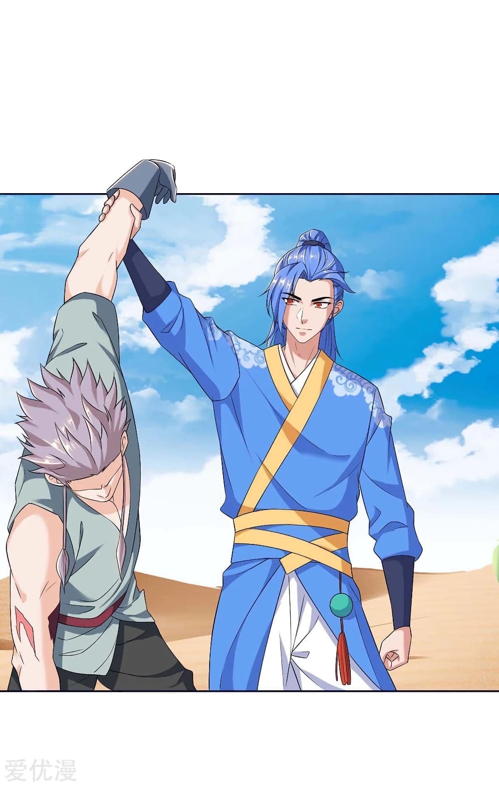 Strongest Leveling page 4
