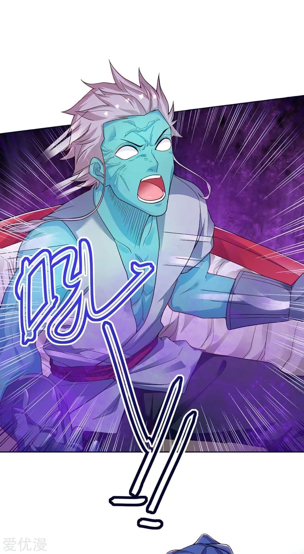 Strongest Leveling page 9