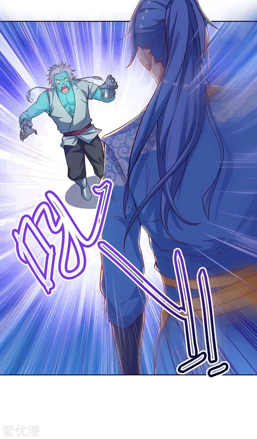 Strongest Leveling page 10