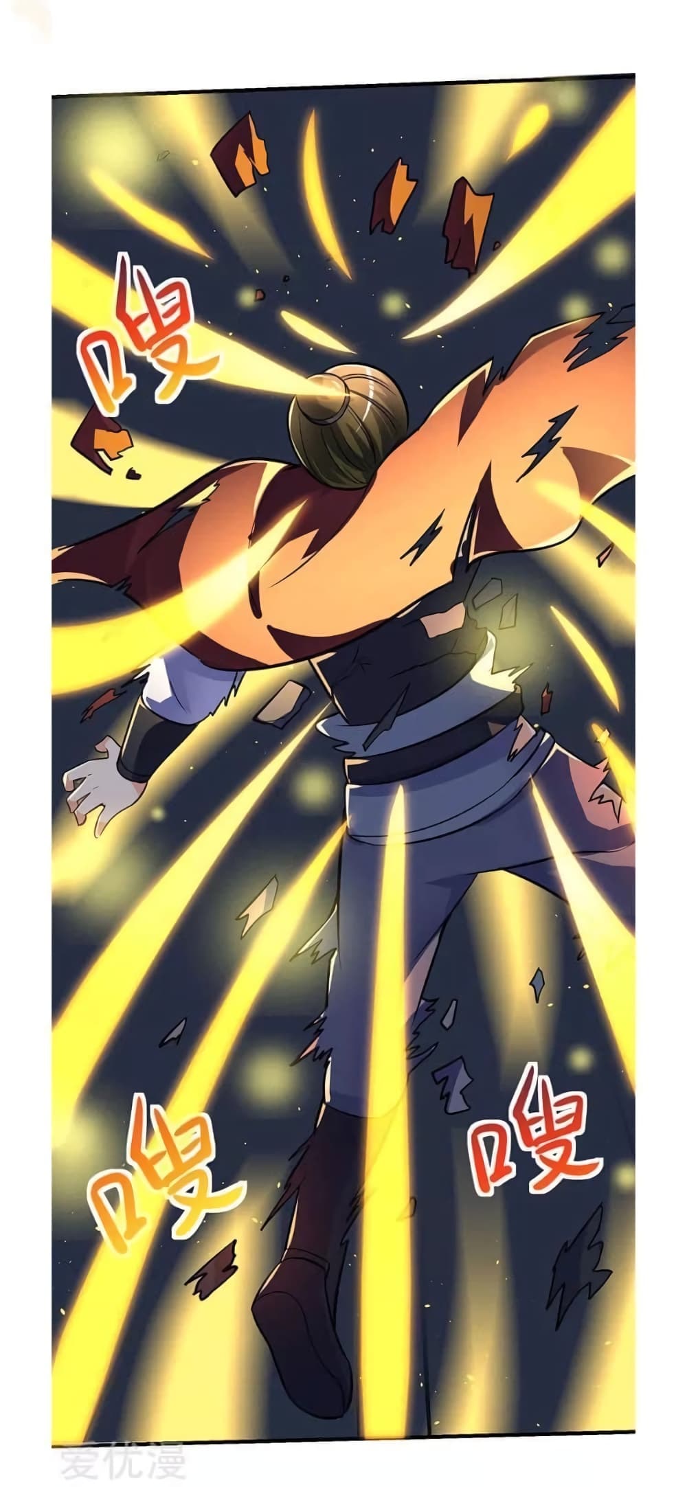 Strongest Leveling page 10
