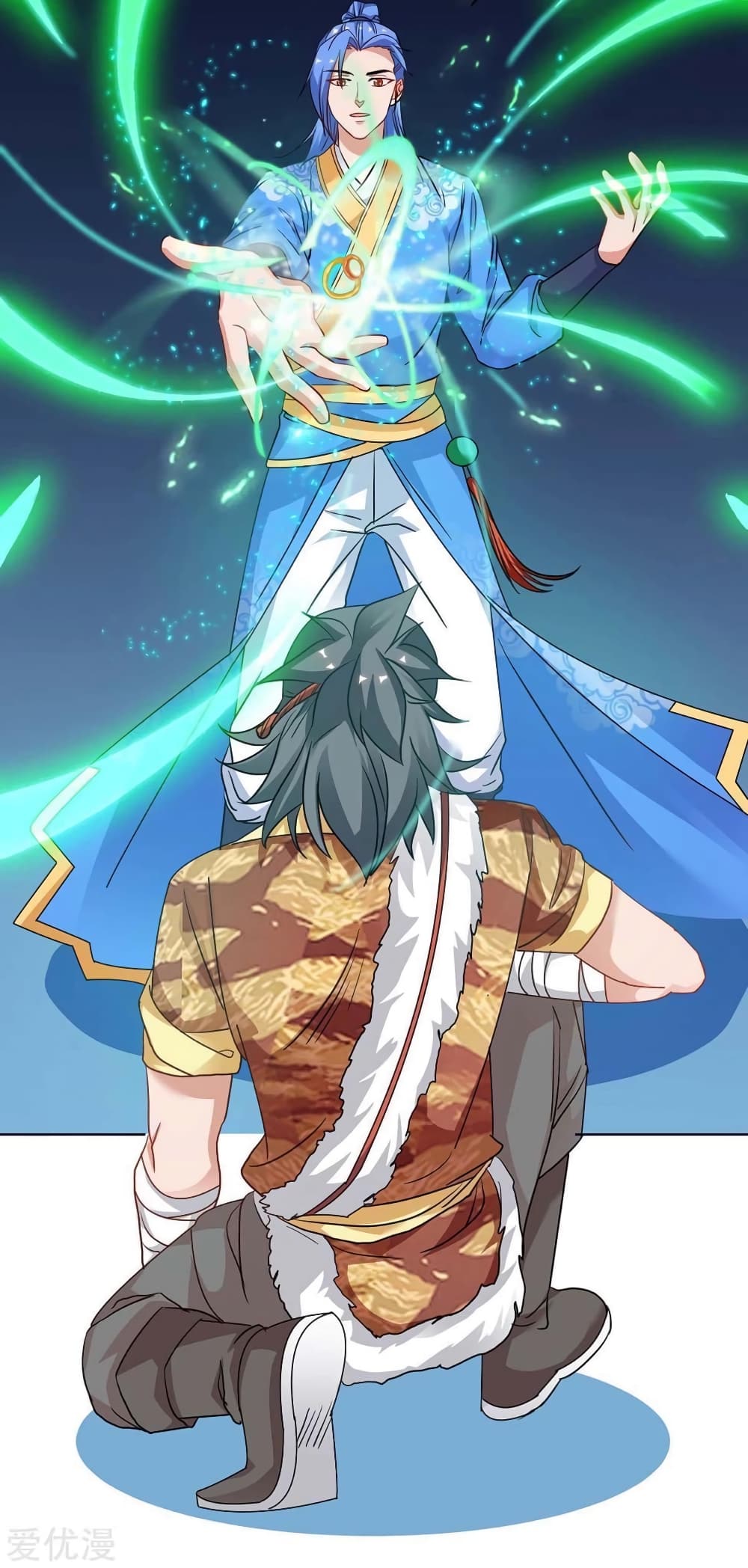 Strongest Leveling page 9