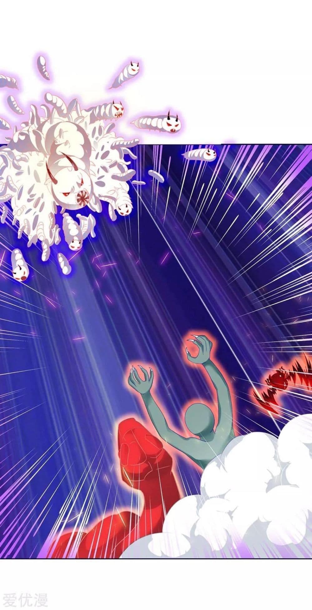 Strongest Leveling page 6