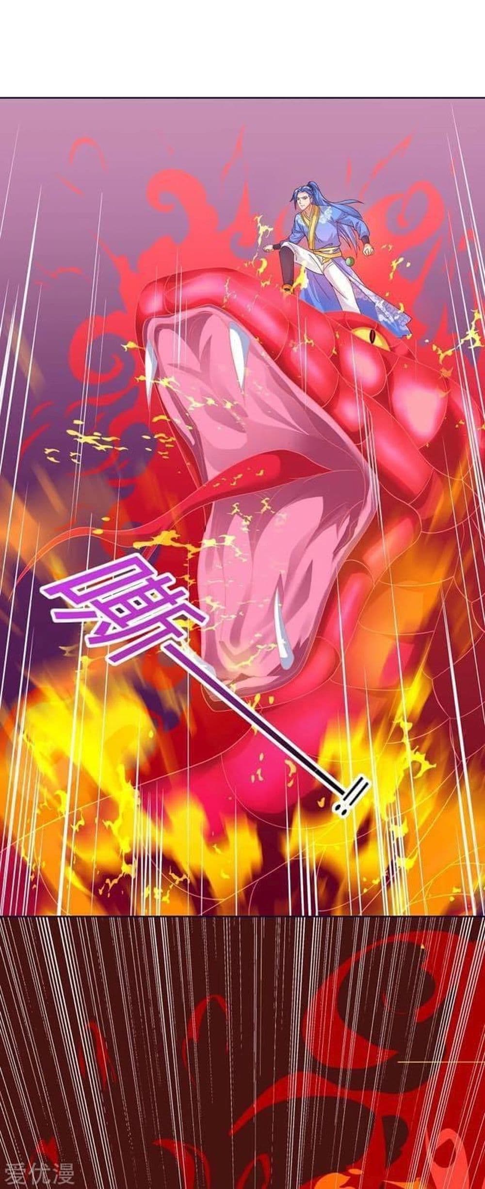 Strongest Leveling page 10
