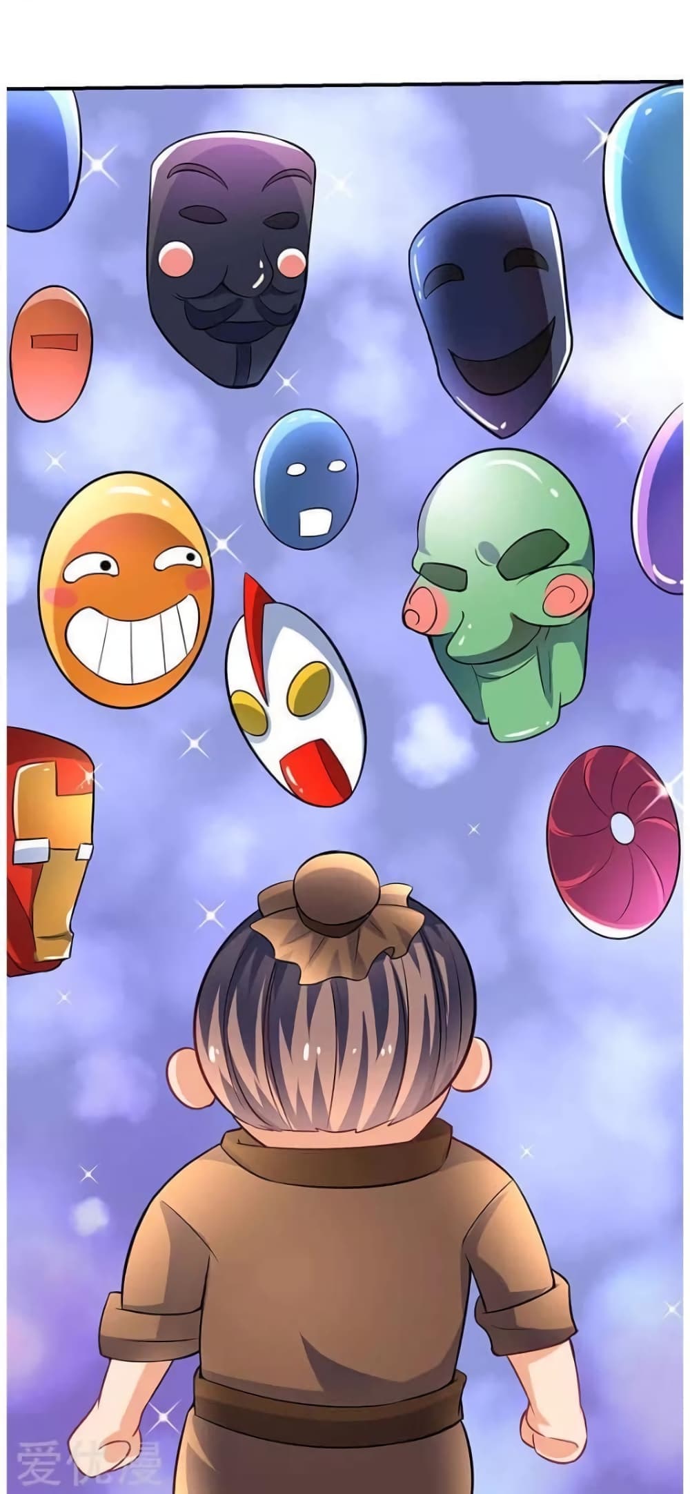 Strongest Leveling page 20