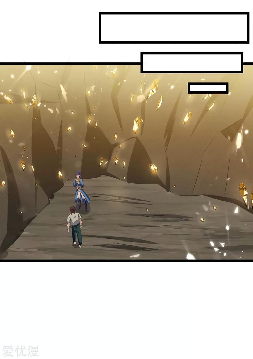 Strongest Leveling page 5