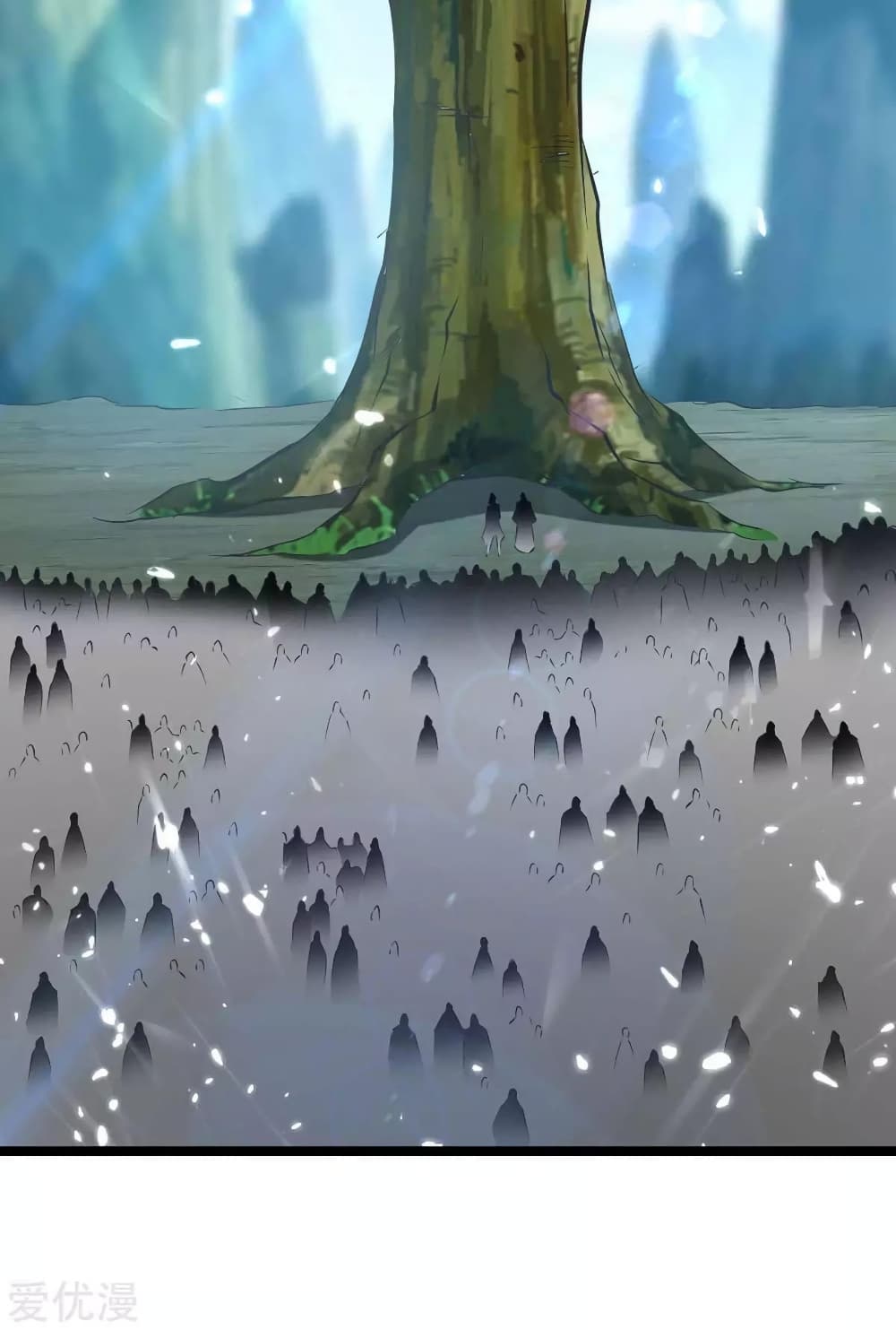 Strongest Leveling page 7